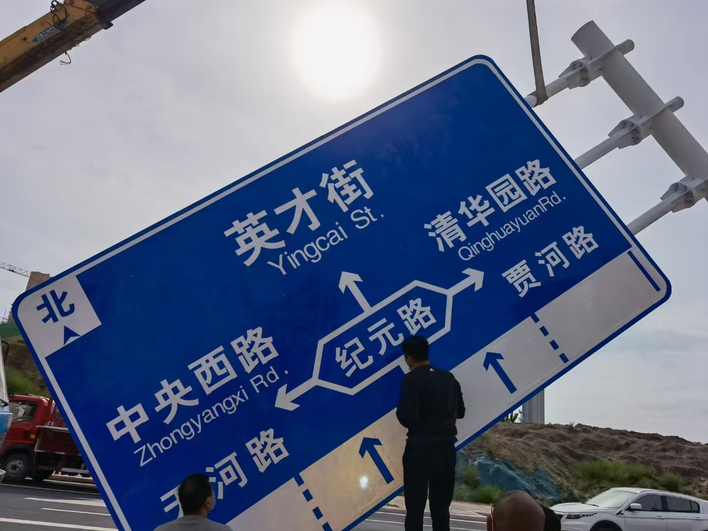 清远市警示牌交通标志杆 - 方案